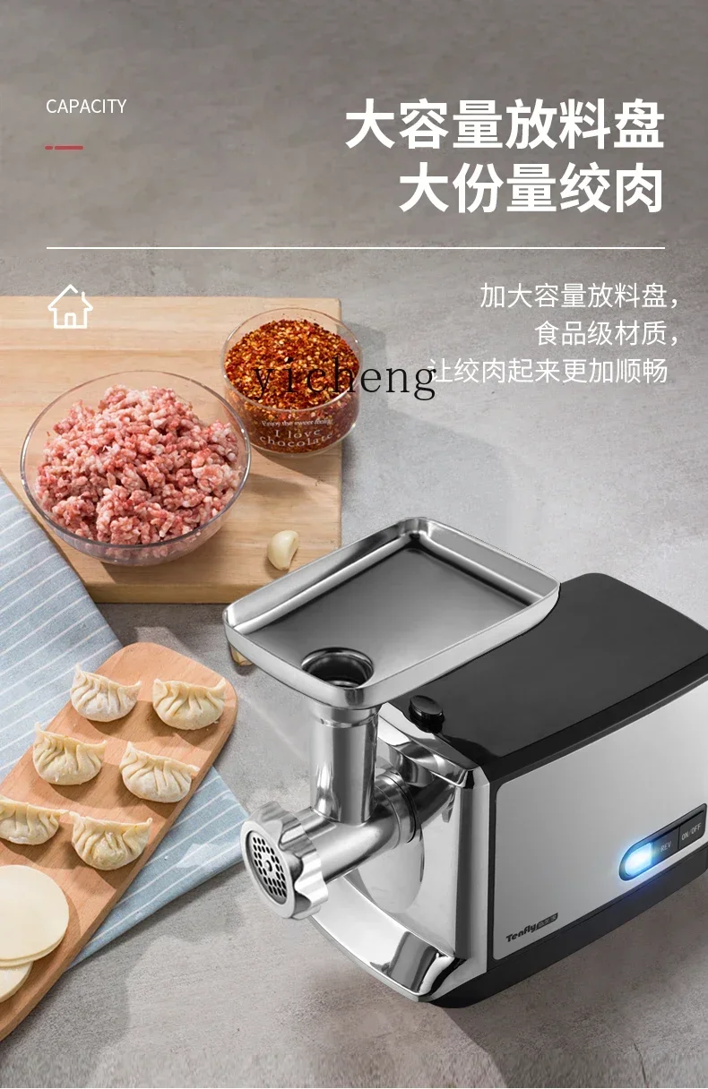 household and commercial electric meat grinder filling sausage small stainless steel multi-function automatic filling sausage