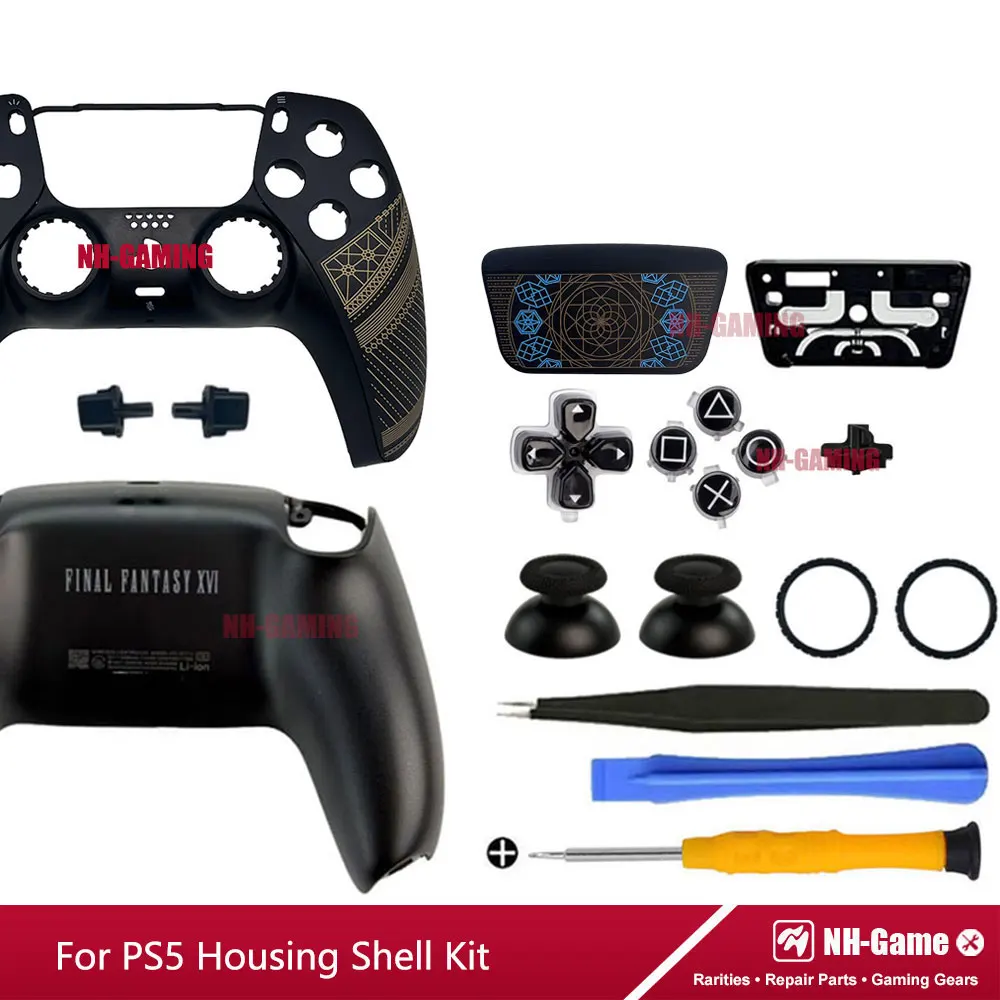 For PS5 Controller Shell Limited 30th Anniversary Housing Case BDM-010/020/030/040/050 Front Back Touchpad Cover 3D Cap Buttons