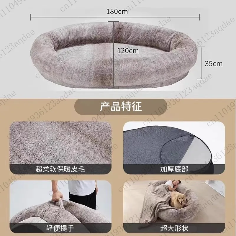 Giant Kennel Dog Sofa Sleepable and Reclining Lazy Sofa Human Pet Interactive Furniture Large Dog Bed Removable and Washable