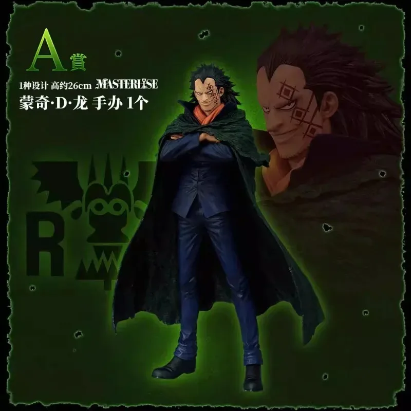 Bandai Originele Anime Een Stuk Ichiban Kuji Revolutionaire Vlam Sabo Monkey D. Dragon Koala Action Figure Model Speelgoed Gift