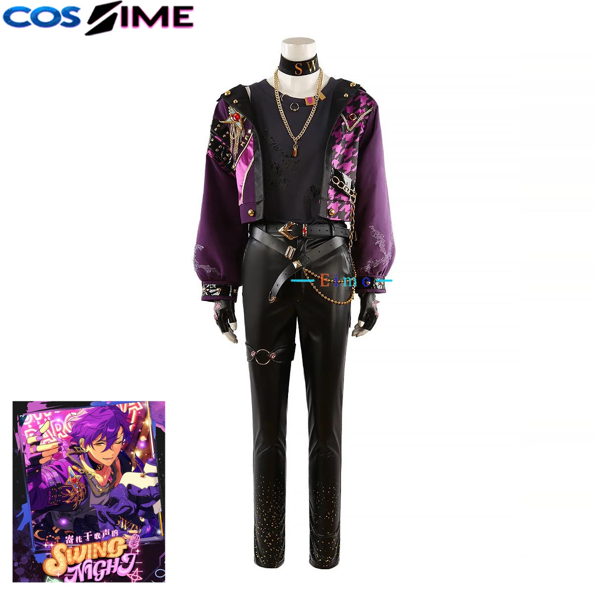 

Otogari Adonis Cosplay Costume - Ensemble Stars Game Fancy Party Suit, Halloween Carnival Uniforms Custom Made