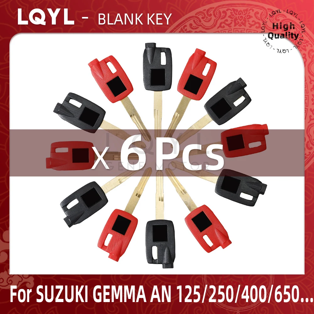 

6Pcs Blank Key Motorcycle Replace Uncut Keys For Suzuki Magnet Anti-theft lock AN200 AN250 AN400 AN650 GEMMA AN 125 250 400 650