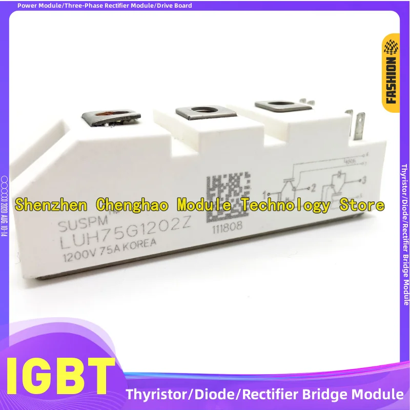 Luh75G1202 Luh50G12…