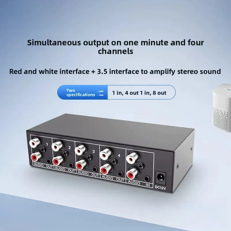 

Audio splitter - 1 input, 4 outputs with aux 3.5mm headphone jack, left/right channel 1-to-4 rl splitter