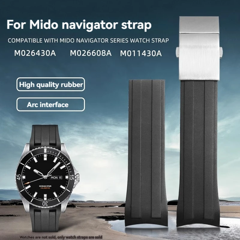 Curved End Ruber Strap for Mido Navigator Series M026430A M026608A Starfish M011430A Silicone Watchband Citizen Bracelet 22mm