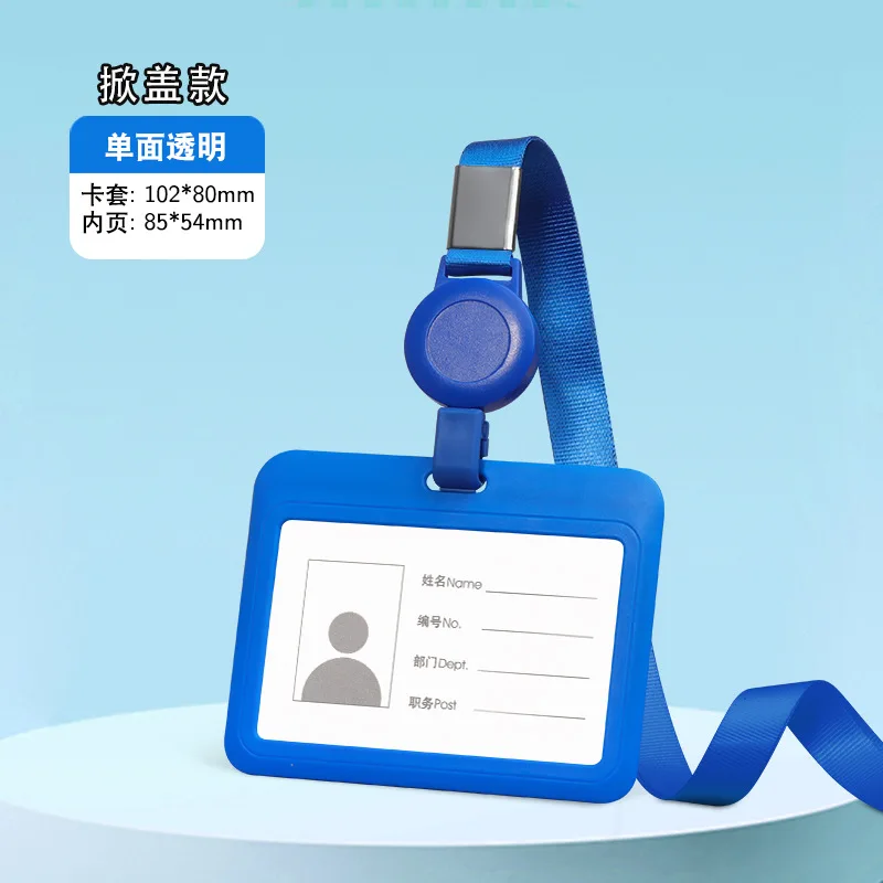 Retractable Lanyard Card Holder Employee ID Card Holder with Retractable Hanging Rope Printing ID Card Holder