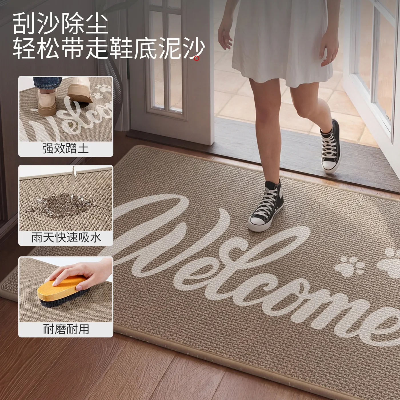 43x70cm Linen Floor Mat, Entrance Carpet, Anti-slip and Dirt-resistant, Household Item, Bathroom Mat, Washable, Badmat