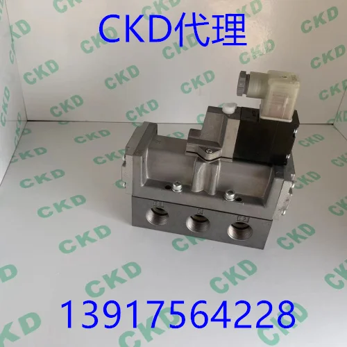 2025CKD Solenoid Valve 4F610-15/20-L-AC220V-DC24V 4F620-15/20-L- With Indicator Light