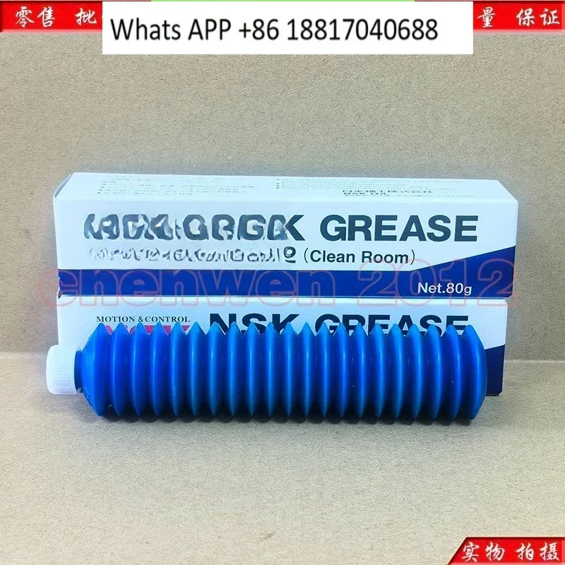 Original Genuine LG… - image