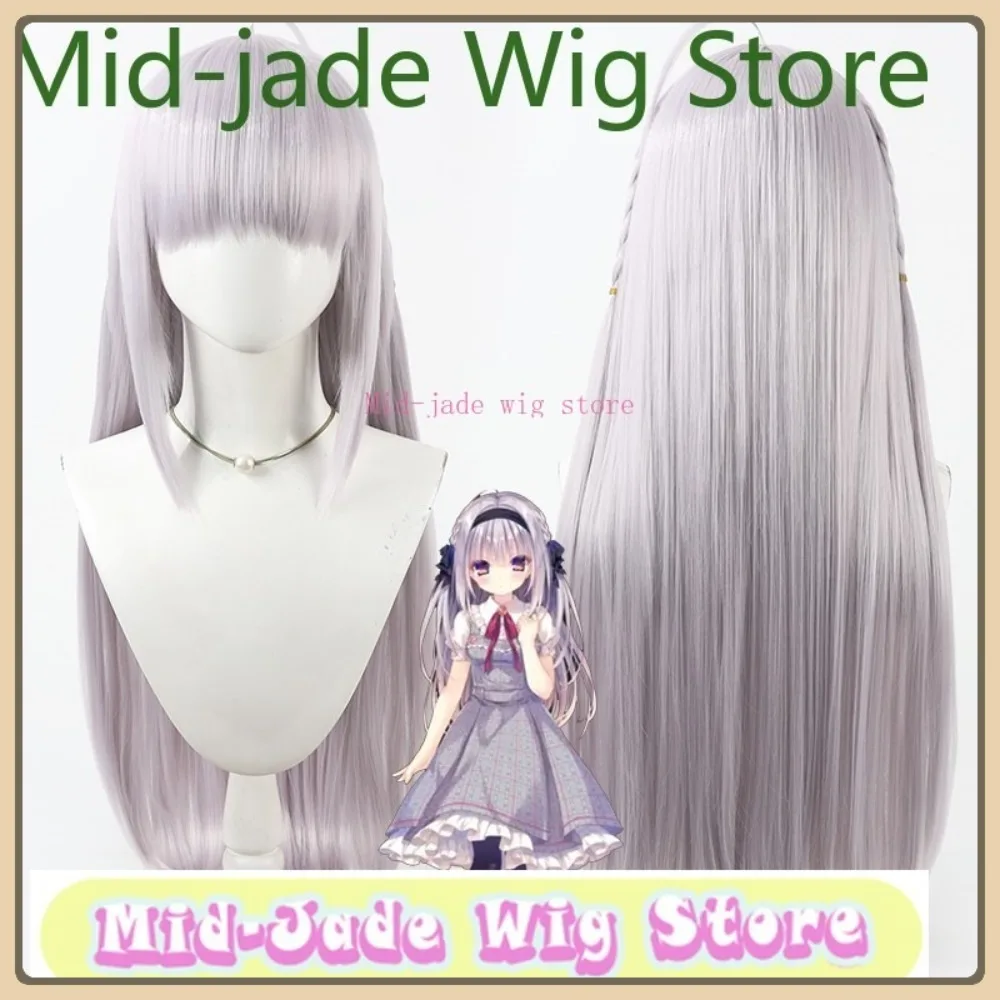 

Mid-jade Wig Are Stained Red Honjo Manami Cosplay Wig Halloween Role Playing Synthetic Hair Props