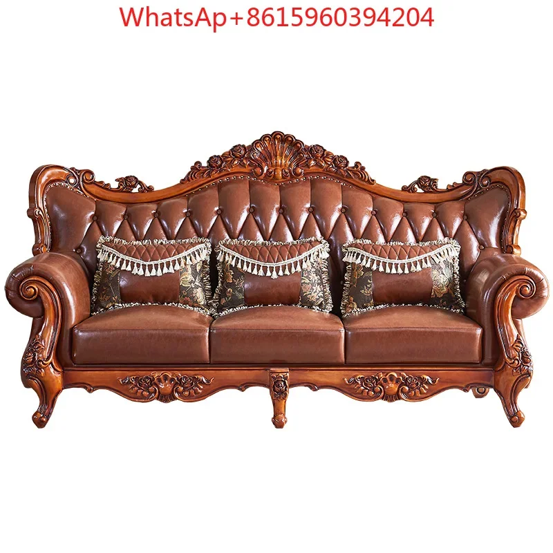European leather sofa living room American luxury solid wood carved villa head full set of cowhide furniture