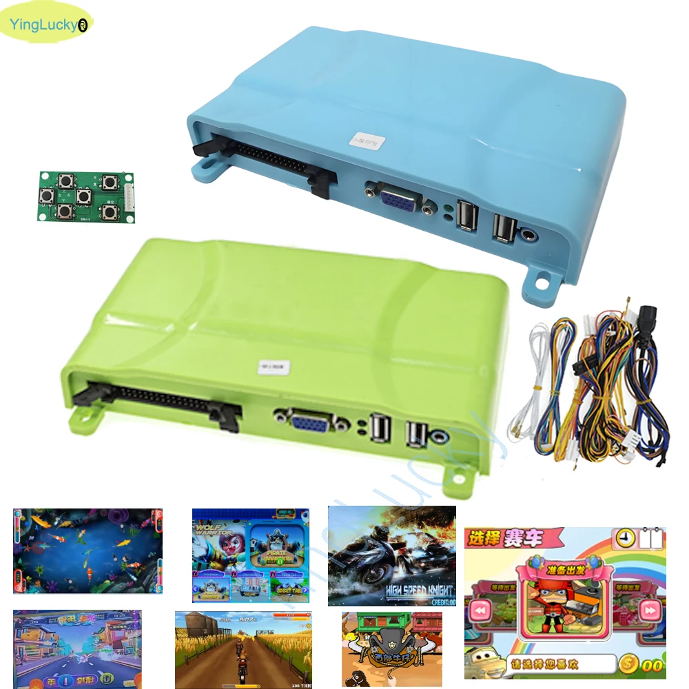 Tablero de juego arcade, juego de carreras, juego de disparos, juego de disparos/contra bolas/contra agua, placa PCB, coches, parkour en metro, juego de pesca
