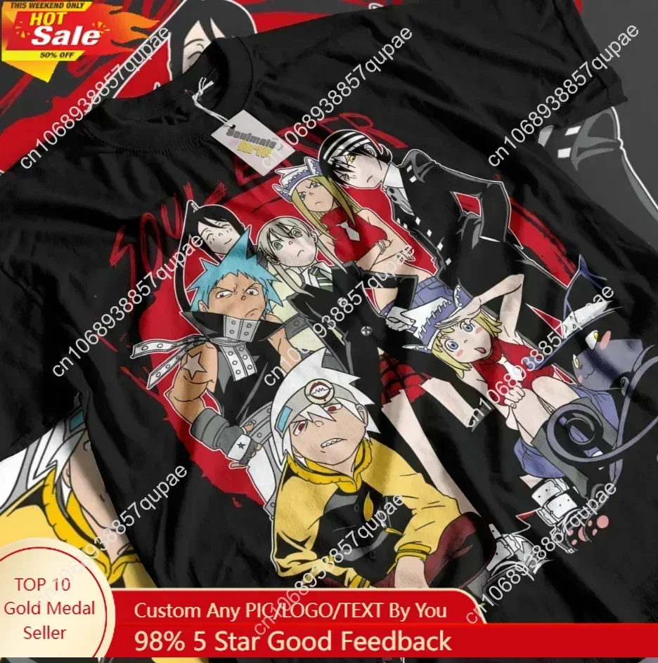 

Soul Eater T-Shirt Death The Kid Anime Manga Unisex Shirt Soft Tee All Sizes