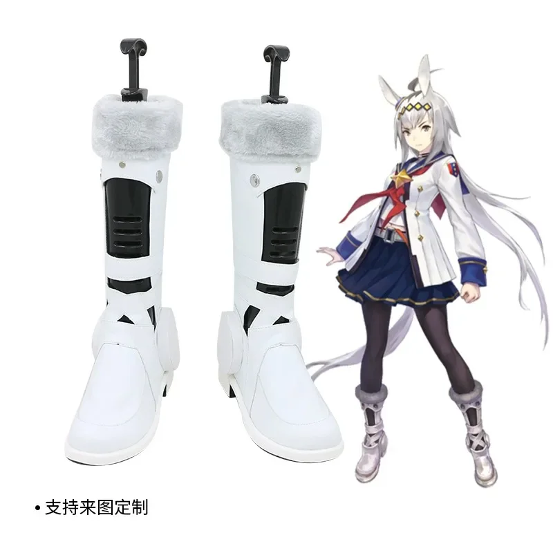 bottes-de-cosplay-umamusume-pretty-derby-oguri-cap-chaussures-blanches-pour-fete-d'halloween-chaussures-de-cosplay-umamusume