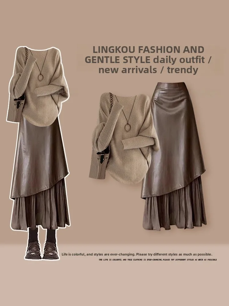 

Американский вязаный свитер и винтажная юбка — комплект из двух предметов для женщин, осенний повседневный легкий стиль для зрелых женщин