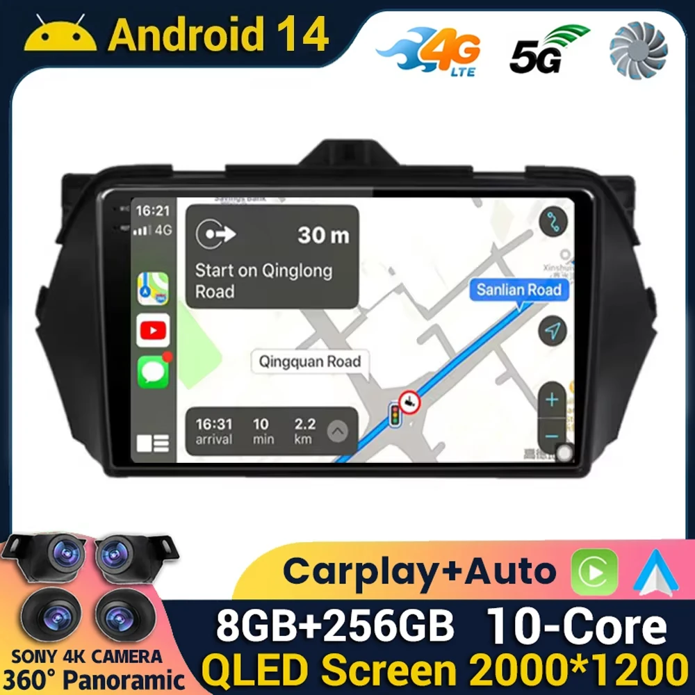 

Android 14 Carplay Auto For Suzuki Alivio Ciaz 2014 2015 2016 2017-2019 Car radio stereo Multimedia Video Player 4G+Wifi GPS DSP