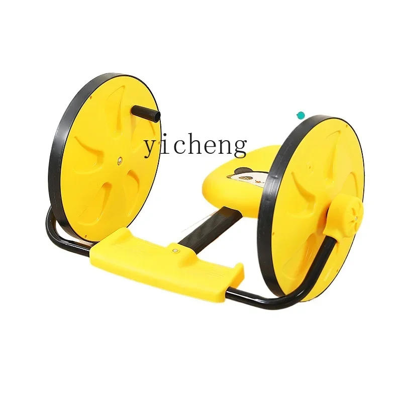 Voiture Bobby à manivelle pour enfants, équipement de sport de plein air pour la maternelle, poussette, jouet, équipement d'entraînement sensoriel rotatif