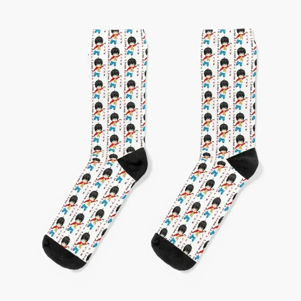 

Kotaro 1 Socks compression Wholesale funny gift Women's Socks Men's