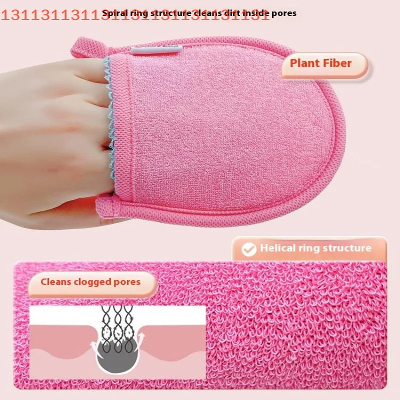 ผ้าเช็ดทำความสะอาดหน้าแบบนุ่ม เหมาะสำหรับใช้ที่บ้านหรือเดินทาง ถุงมือทำความสะอาดผิวหน้า ผ้าขนหนูอาบน้ำ แผ่นทำความสะอาดผิวหน้าเนื้อนุ่ม อ่อนโยนต่อผิว