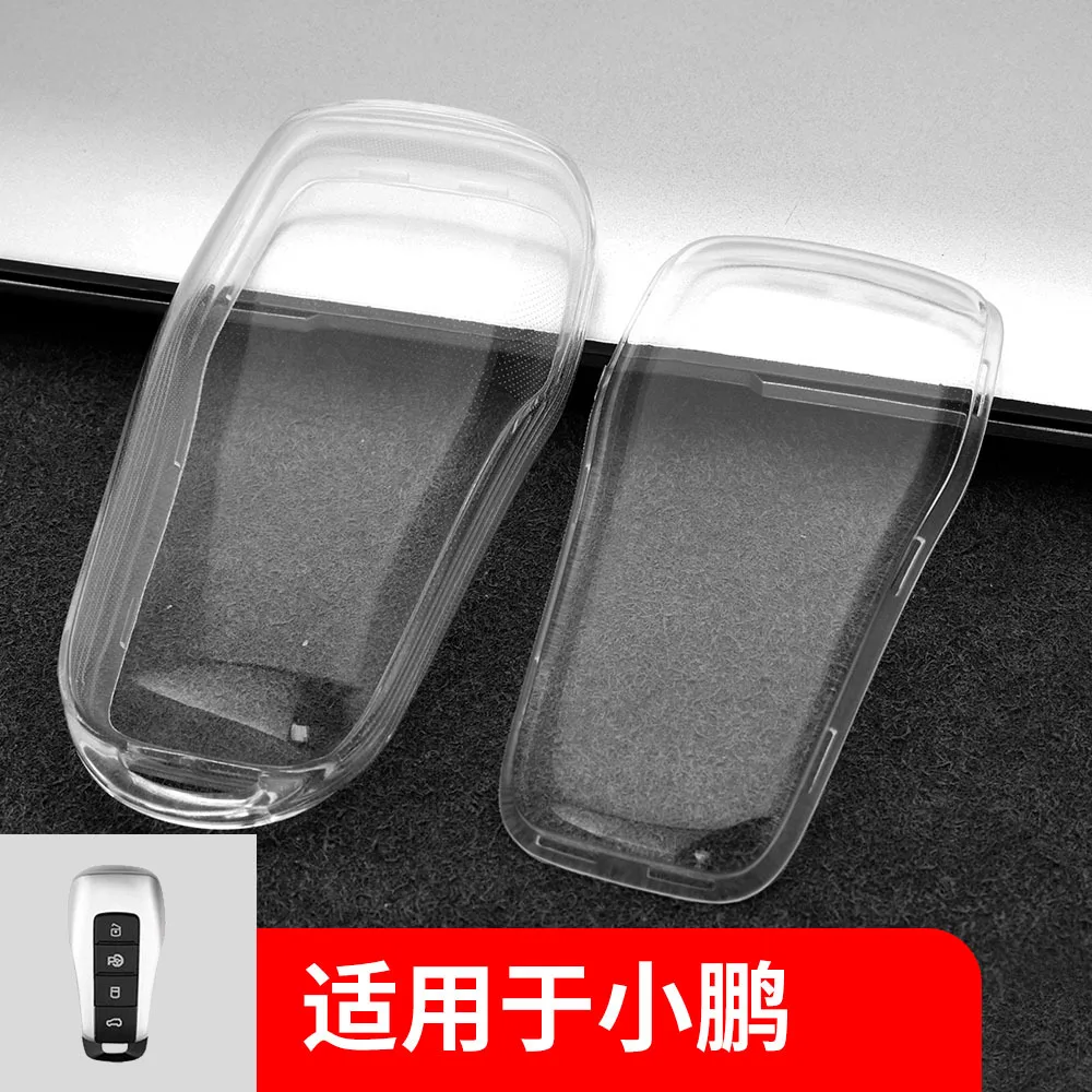 

Suitable for Xiaopeng Xiaoopeng model soft TPU glue G3 car key transparent protective case