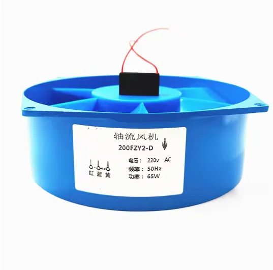 

Новый оригинальный вентилятор 200FZY2-D 4-D 7-D 220 В 380 В