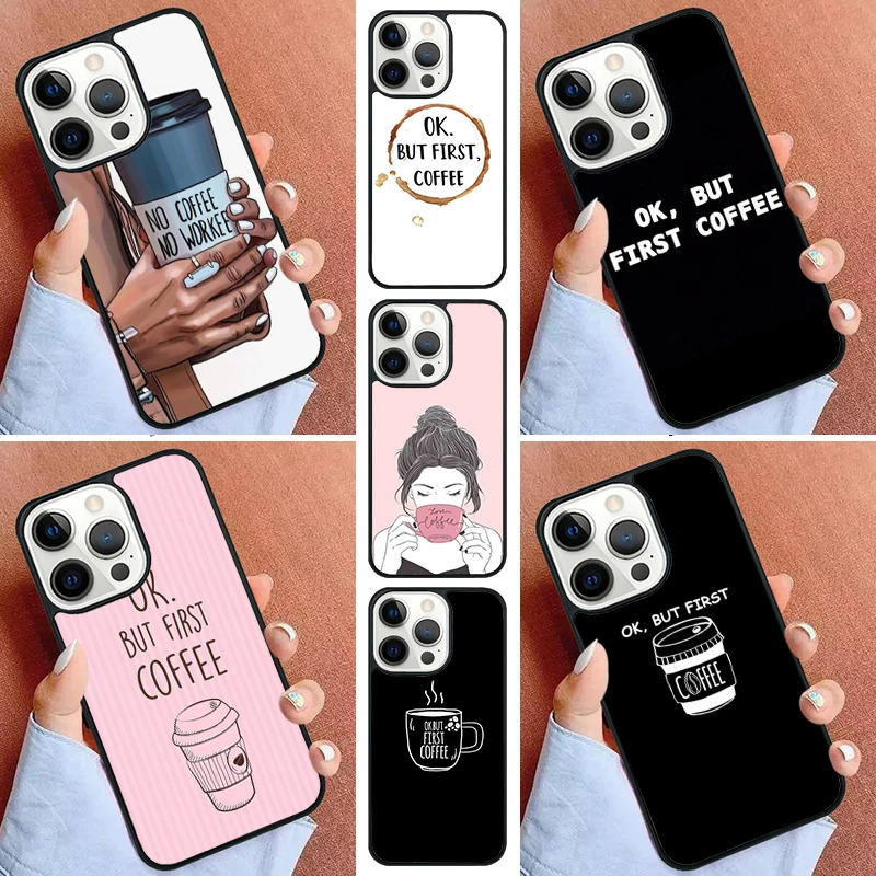 حسنًا ولكن أول حافظة هاتف القهوة لهاتف آيفون 17 Air 11 12 13 14 15 16 Pro Max غطاء لهاتف آيفون 17 Air Max Plus Coque Shell #1