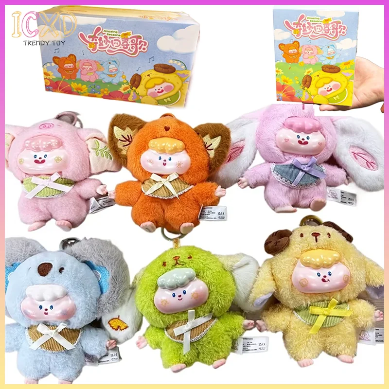 

Authentic Dimiemie Magic Four Seasons Song Series Blind Box Vinyl Plush Design Doll Keychain Bag Pendant Halloween Gift