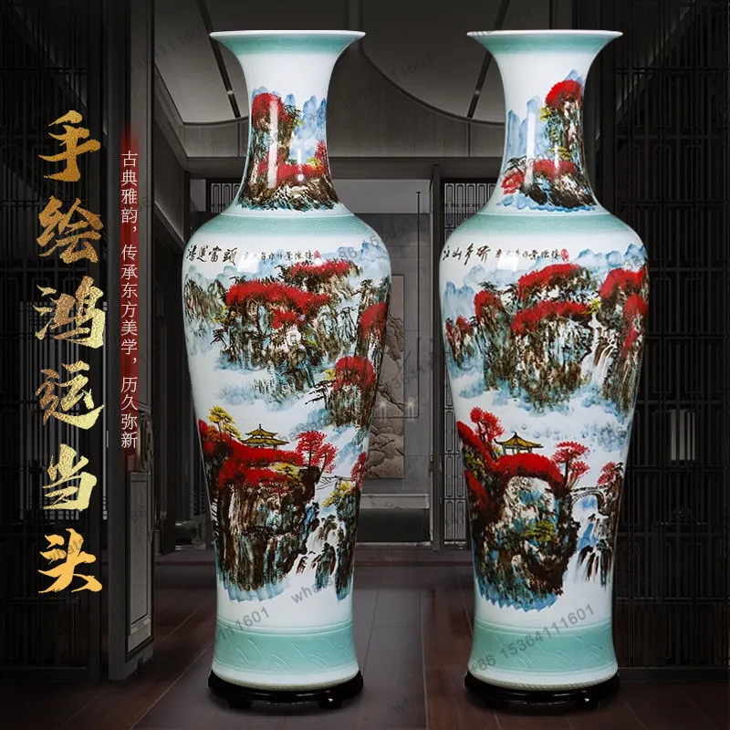 Jingdezhen ceramic good luck landing large vase home decoration