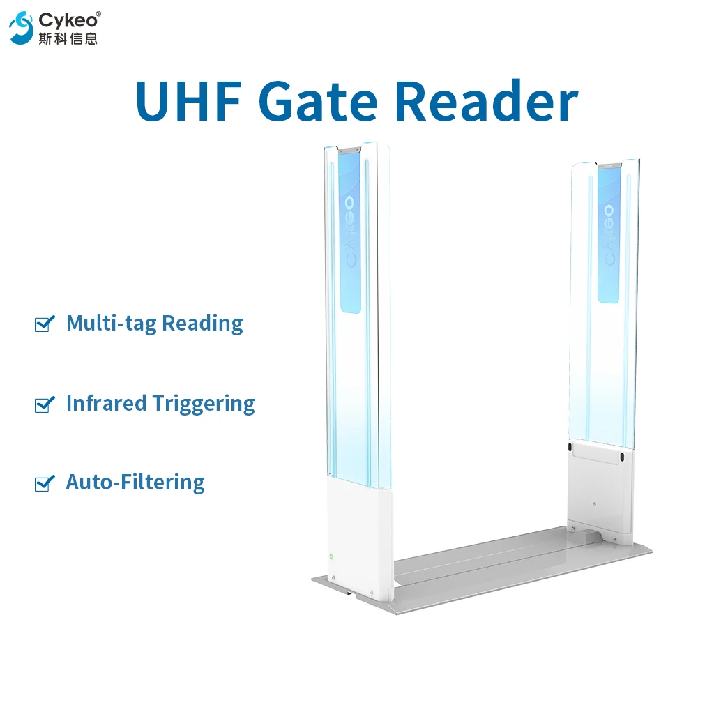 UHF Gate Reader For Access Control And Personnel Management Real Time Monitoring Compliant With ISO 18000 6C