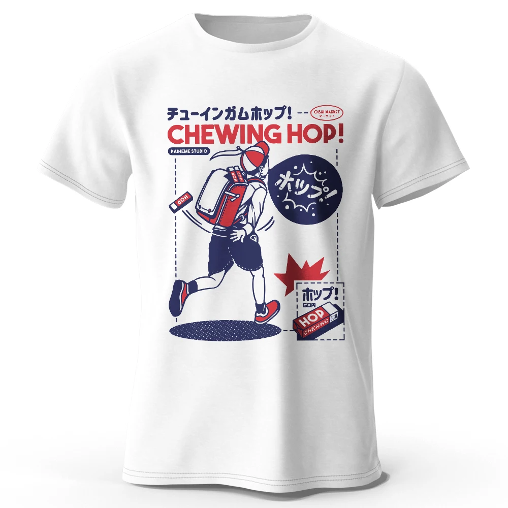 

Japanese Snacks Hand-drawn Print T-shirt - Kawaii Food Illustration Design for Men Women Soft Cotton Top