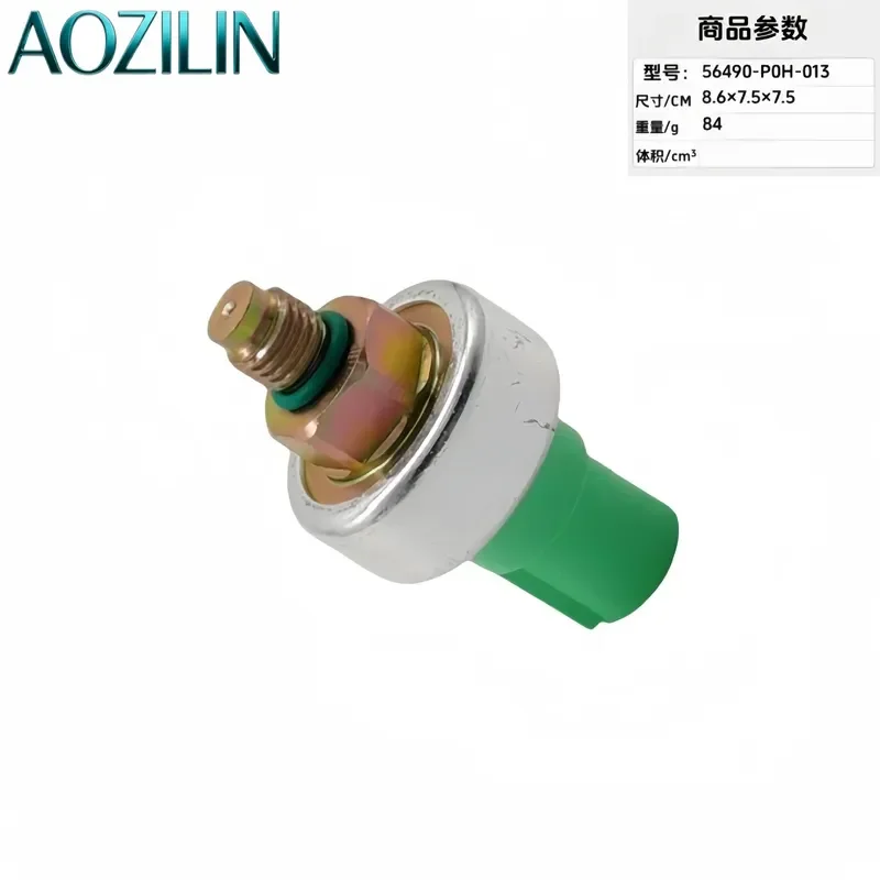 AOZILIN Capteur de cliquetis 56490-P0H-013 56490-PZD-A01 94BP3N824AA Pièce de rechange pour détection de détonation du moteur automobile