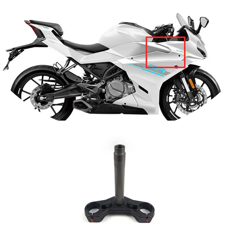 For CFMOTO Lower Triple Clamp 250SR-FUN Steering Column CF250-6 CF250SR-FUN Front Forks Clamp Motorcycle Original Parts