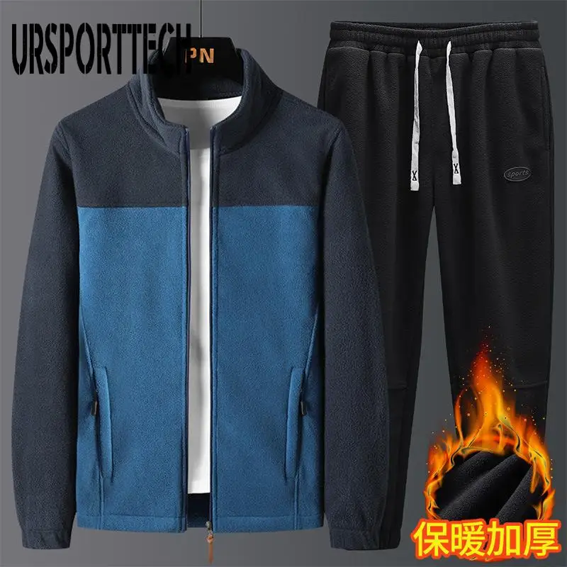 Polar Fleece Tracksuit Mens Set Spring Autumn Sport Suit Male Plus Velvet Thick Hoodies+ Pants Warm Sweatshirt Autumn Sportswear