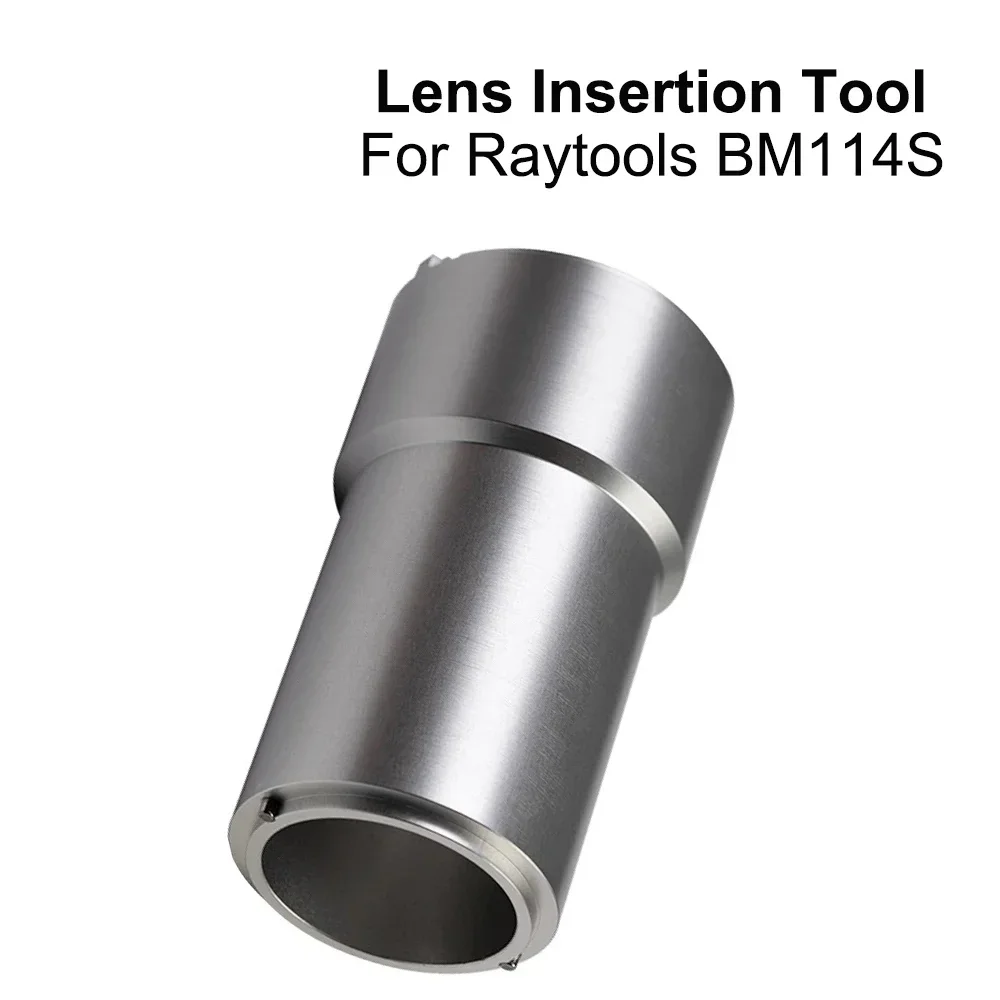أداة إدخال العدسة D37 لتجميع عدسة التركيز على رأس القطع بليزر الألياف Raytools BM114S #4