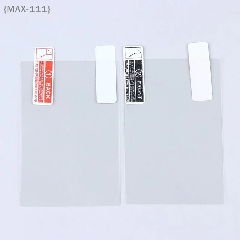【MAX-111】TX15 Screen Protector-High-Definition Anti-Scratch Transparent Film Guard For TX15 Radio Transmitter Display【W1】