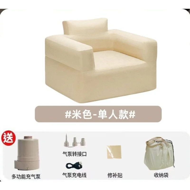 Divano ad aria automatico di lusso moderno Divano gonfiabile portatile multifunzionale Pompa incorporata pieghevole per la camera da letto di casa all'aperto 