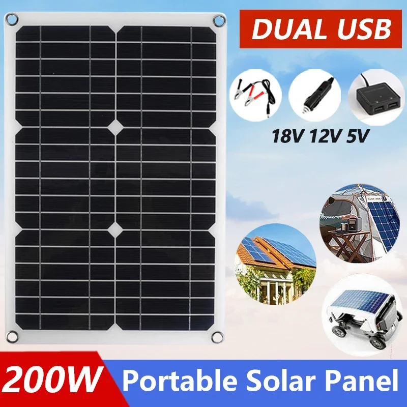 

200W Solar Panel 10A-100A Controller Energy Storage Convenient Charging Panel Outdoor Camping Mobile Phone Car Charging Bank