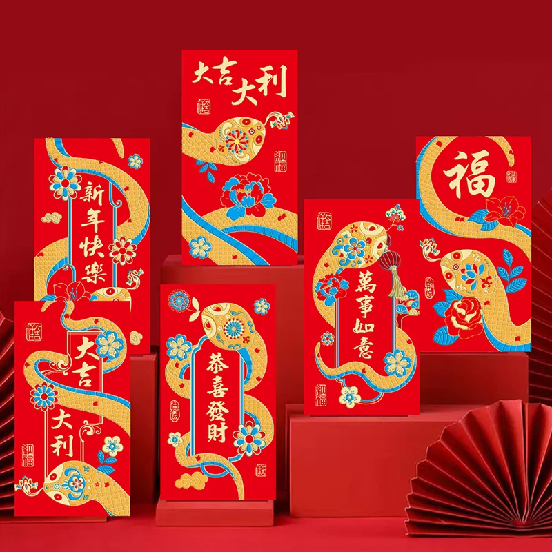 6 pçs estilo chinês ano novo pacote vermelho festival de primavera chinês envelope vermelho bonito dos desenhos animados cobra ano zodíaco bolso vermelho presentes