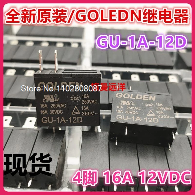 

（5PCS/LOT） GU-1A-12D 12V 16A 2