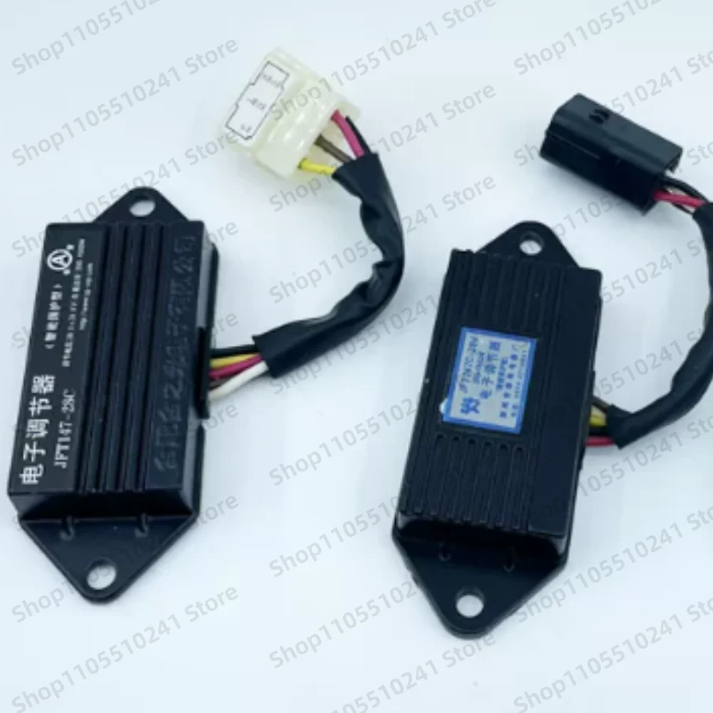 Forklift parts JFT147-28C Generator electronic regulator JFT147-14C