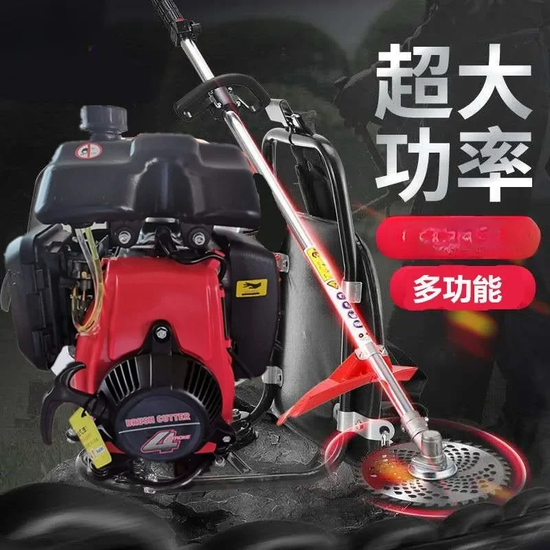 Four-stroke 990 backpack, high-power, lawn mower, gasoline brush cutter, harvesting lawn mower