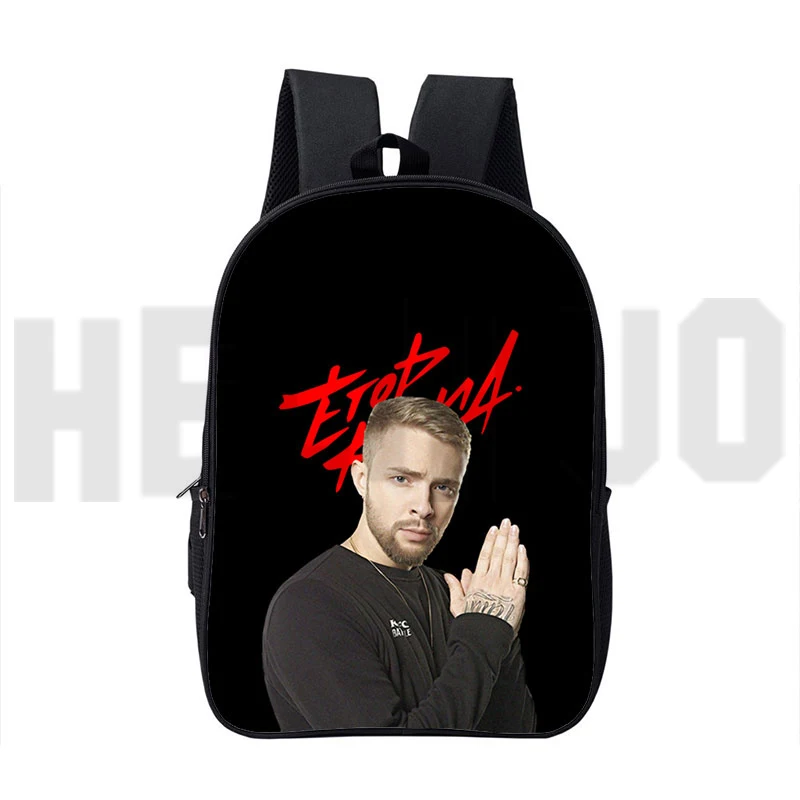 

3D Anime Russian Rapper Egor Kreed Backpacks Travel School Bags Children Back Pack Daily Pack 16 Inch Cartoon Bag for Teenager