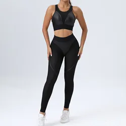 Women's 2pcs Gym Yoga Suit Tight Fitting Sports Set 2024 Workout Breathable T Shirts Bra Tank Top Loose Bell-bottoms Leggings