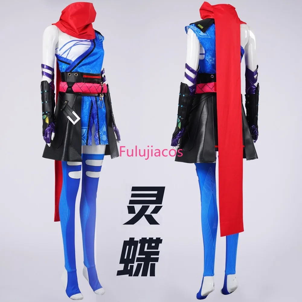 

Fulujiacos Psylocke Woman's Cosplay Psylocke Costume Full Set
