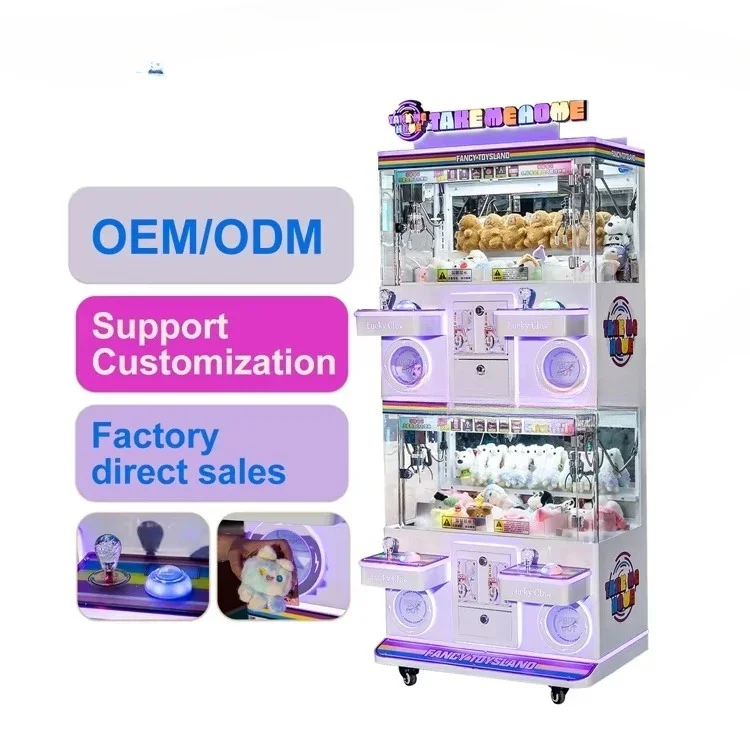 Claw machine coin operated plush animal video toy catcher metal fun crane