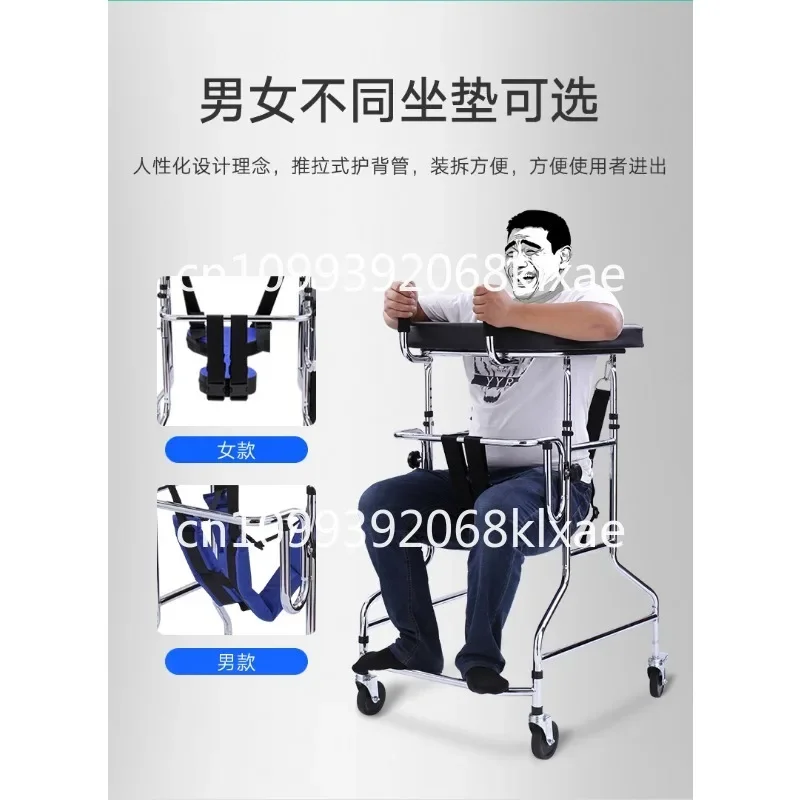 Adult Elderly Rehabilitation Walker Walking Aid for Independent Mobility Seniors