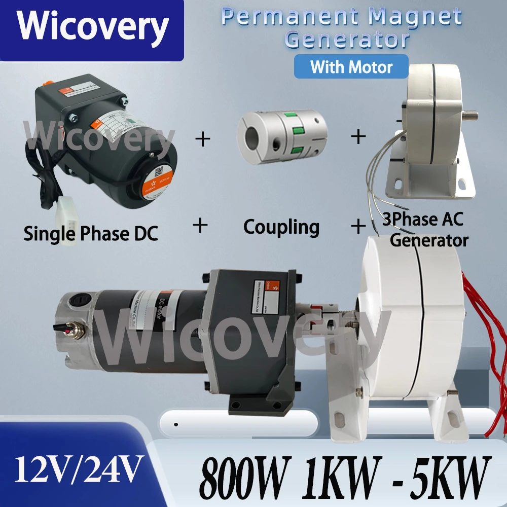 800W 2KW 3KW 5KW Low RPM 12V 24V Three Phase AC Permanent Magnet Generator With Motor Capacitor Set Single Phase DC Motor DIY