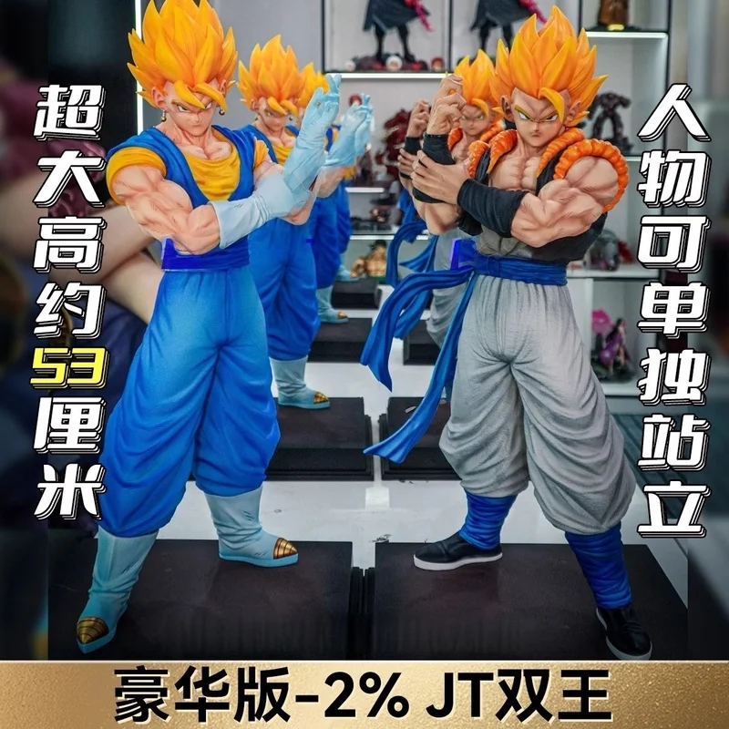 

Новая 53 см статуя Dragon Ball Jt 2% двойной король Gogeta, экшн-фигурка Gk, модель, орнамент, коллекционные игрушки для мальчиков, подарок на день рождения