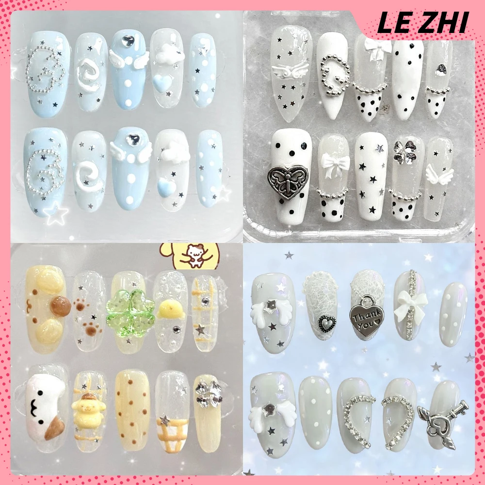 

10Pcs Y2K Cartoon Pom Pom Purin Shining Star Wings Handmade Press On Nail Bowknot Diamond Four-Leaf Clover Polka Point Fake Nail