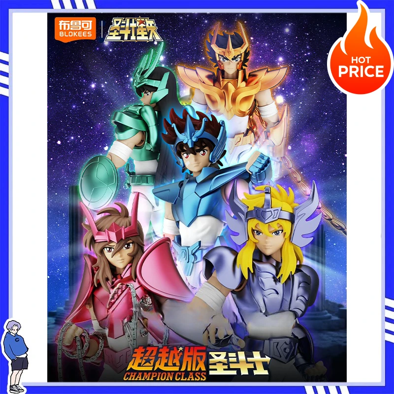 Blokees Saint Seiya Champion Class Action Figure Pegasus EX 40TH Sagittarius Aiolos Blocks Model Restore Collect Decor Toy Gift